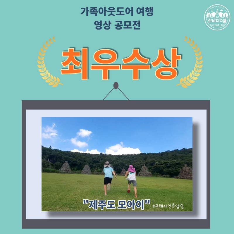 KakaoTalk_20211025_144401628_04.jpg